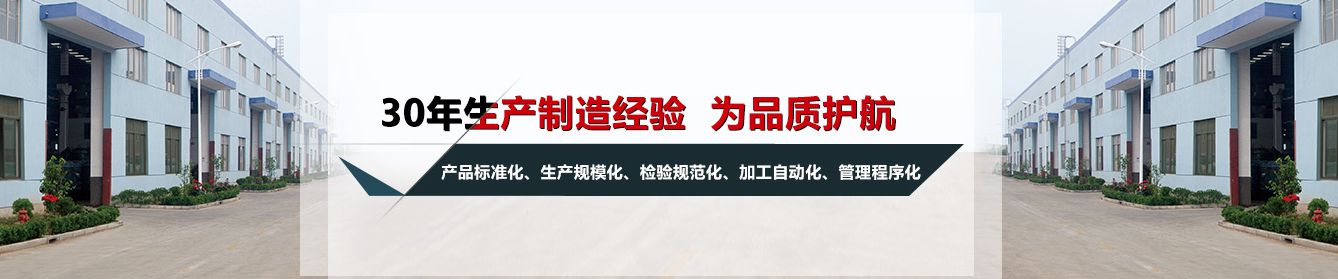 上海申江储气罐厂房